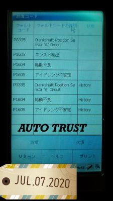 image2_3.jpeg