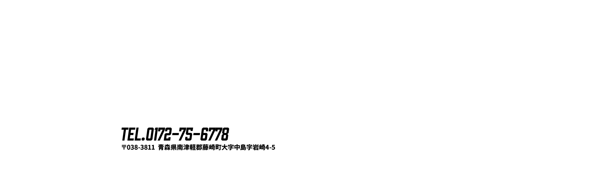 bnr_contact_bg03