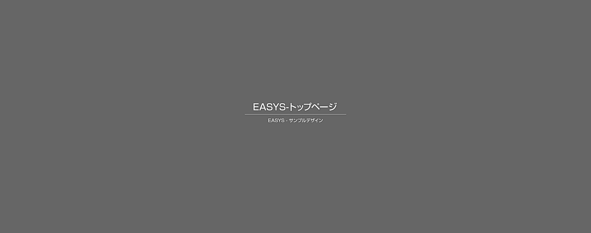 塗装のビフォーアフター例
